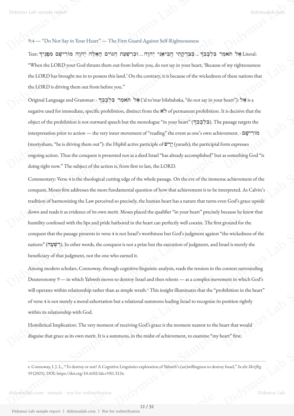 Deuteronomy 9:4-6 — Actual sermon report sample preview