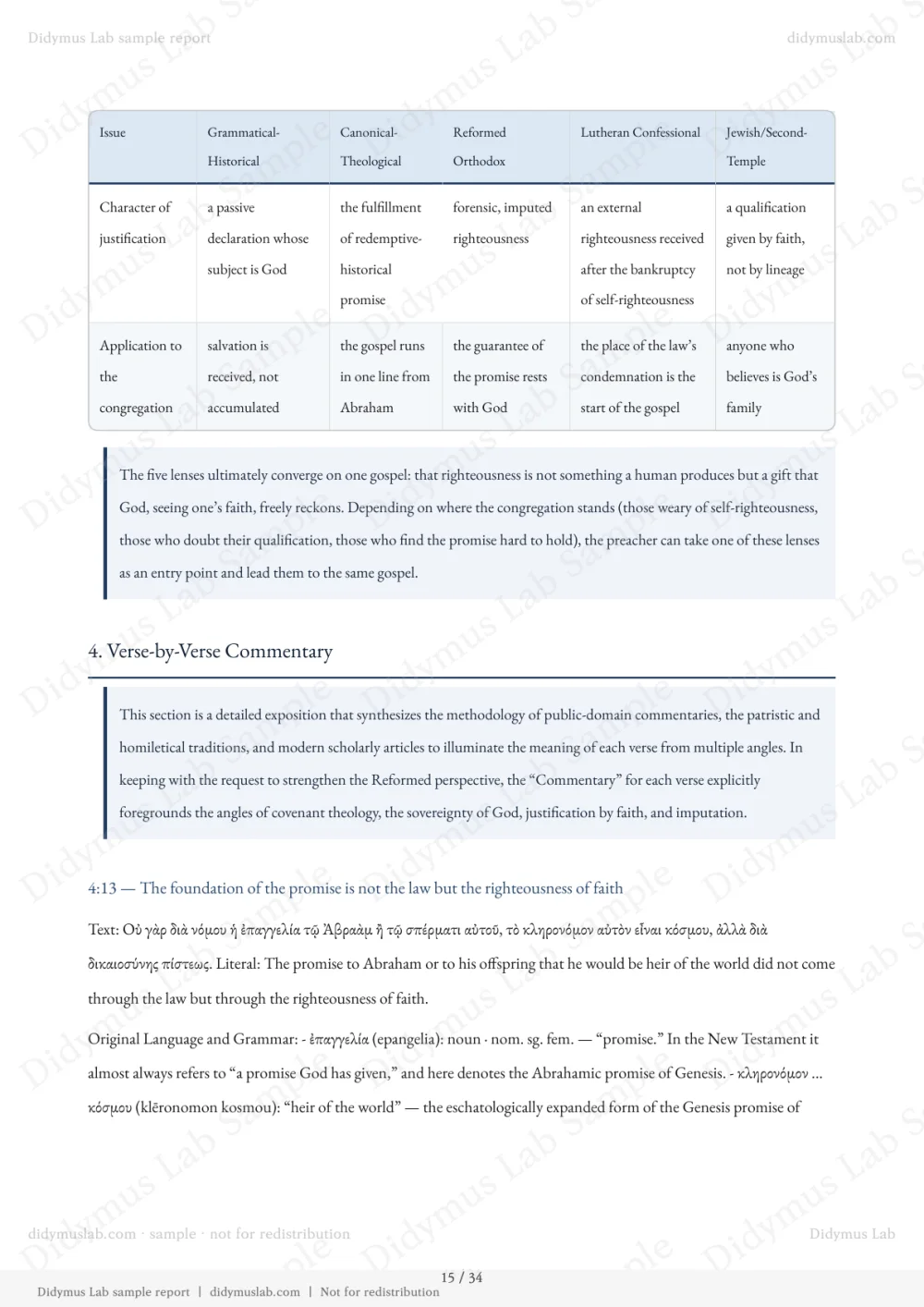 Romans 4:13-25 — actual verse-commentary page